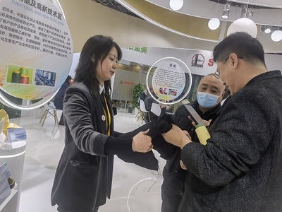 上海石化預氧絲防火布首次亮相