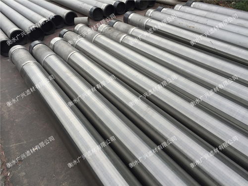 廣興井用紡紗篩管 gx366高效過(guò)濾濾水管