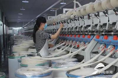 鄉(xiāng)村振興看泰安丨 新泰西張莊毛呢特色小鎮(zhèn)打造產(chǎn)城融合新標(biāo)桿