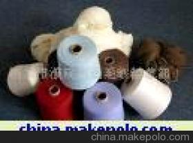 【各種支數8020混紡羊仔色紡毛紗加工】價格,廠家,圖片,紡紗加工,桐鄉(xiāng)市濮院興昌毛紗經營部-